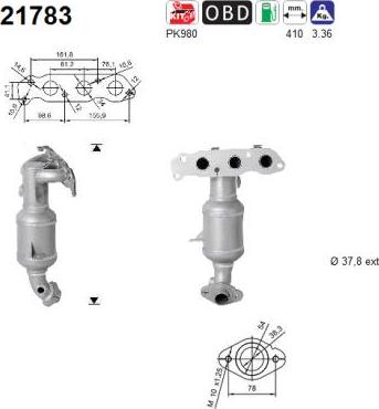 AS 21783 - Каталізатор autozip.com.ua