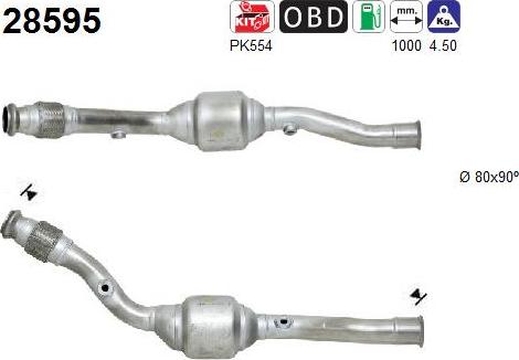 AS 28595 - Каталізатор autozip.com.ua