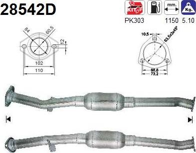 AS 28542D - Каталізатор autozip.com.ua