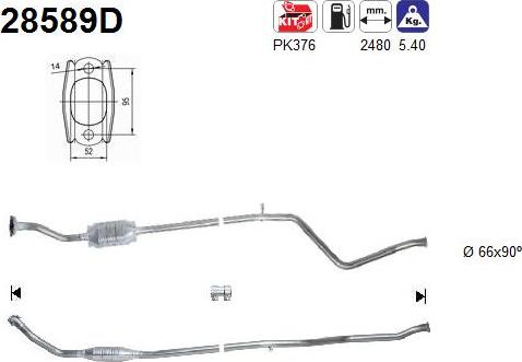 AS 28589D - Каталізатор autozip.com.ua
