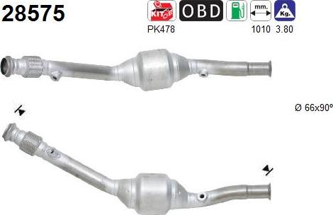 AS 28575 - Каталізатор autozip.com.ua