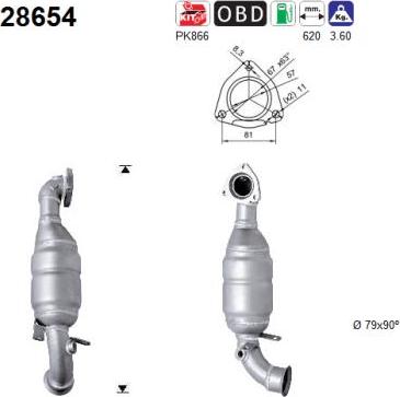 AS 28654 - Каталізатор autozip.com.ua