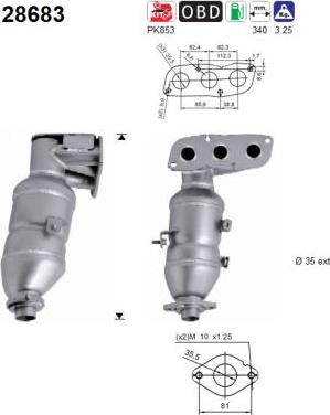 AS 28683 - Каталізатор autozip.com.ua