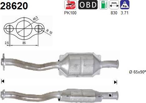 AS 28620 - Каталізатор autozip.com.ua