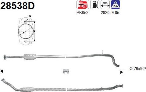AS 28538D - Каталізатор autozip.com.ua