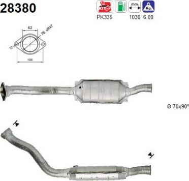 AS 28380 - Каталізатор autozip.com.ua