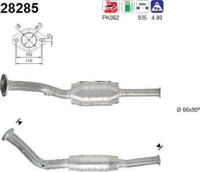 AS 28285 - Каталізатор autozip.com.ua