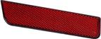 ASAM 32225 - Відбивач, гальмо / габаритний вогонь autozip.com.ua