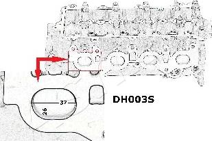 Ashika DH003S - Головка циліндра autozip.com.ua