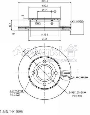 Ashuki 0990-9250 - Гальмівний диск autozip.com.ua