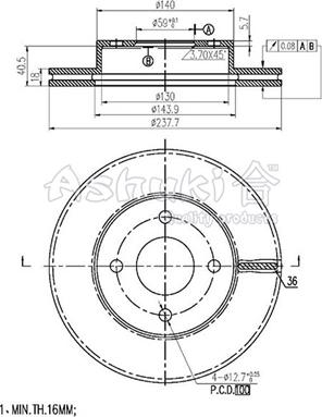 Ashuki 0990-9701 - Гальмівний диск autozip.com.ua