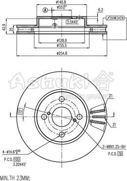 Ashuki 0990-5312 - Гальмівний диск autozip.com.ua