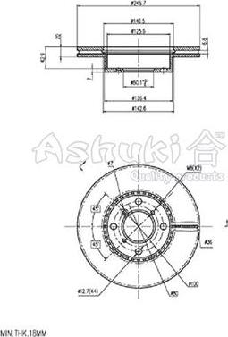 Ashuki 0990-1108 - Гальмівний диск autozip.com.ua