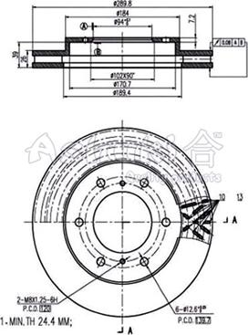 Ashuki 0990-2505 - Гальмівний диск autozip.com.ua