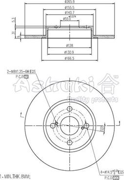 Ashuki 0993-9002 - Гальмівний диск autozip.com.ua