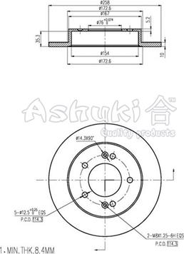 Ashuki 0993-4130 - Гальмівний диск autozip.com.ua