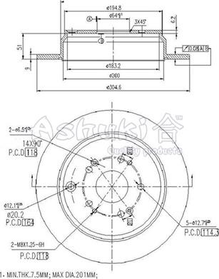 Ashuki 0993-0304 - Гальмівний диск autozip.com.ua