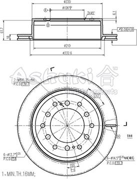 Ashuki 0993-1402 - Гальмівний диск autozip.com.ua