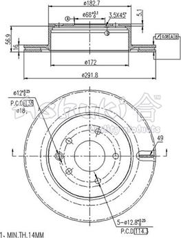 Ashuki 0993-3401 - Гальмівний диск autozip.com.ua