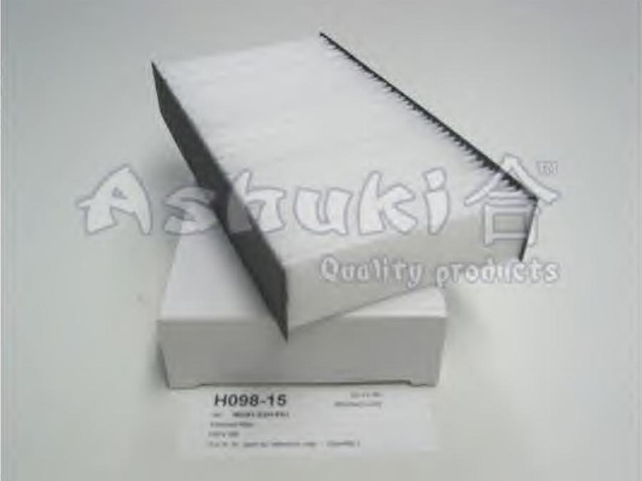 Ashuki 0402-0004 - Фільтр, повітря у внутрішній простір autozip.com.ua