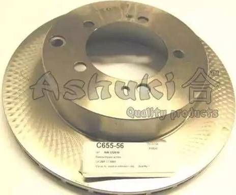Ashuki C655-56 - Гальмівний диск autozip.com.ua