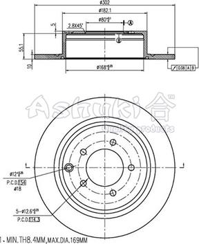 Ashuki C652-42 - Гальмівний диск autozip.com.ua