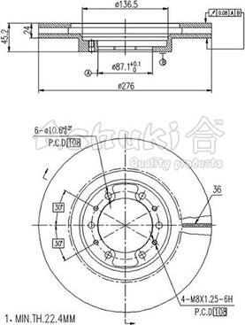 Ashuki C652-10 - Гальмівний диск autozip.com.ua