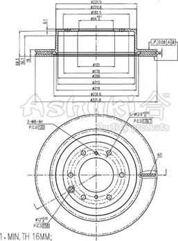 Ashuki C652-36 - Гальмівний диск autozip.com.ua