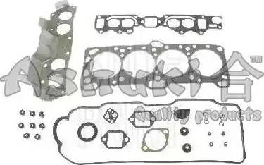 Ashuki C112-08 - Комплект прокладок, головка циліндра autozip.com.ua