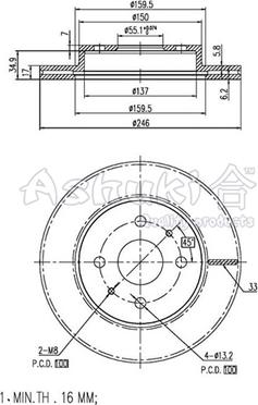 Ashuki D097-50 - Гальмівний диск autozip.com.ua