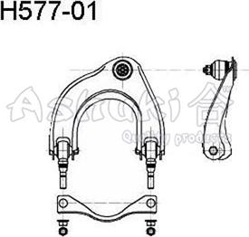 Ashuki H577-01 - Важіль незалежної підвіски колеса autozip.com.ua