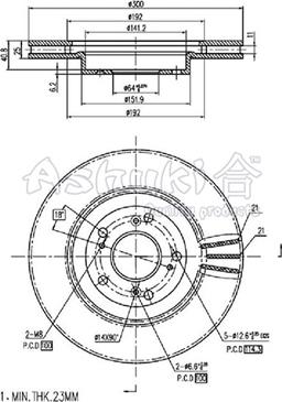 Ashuki H039-42 - Гальмівний диск autozip.com.ua