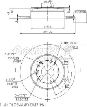 Ashuki H039-60 - Гальмівний диск autozip.com.ua