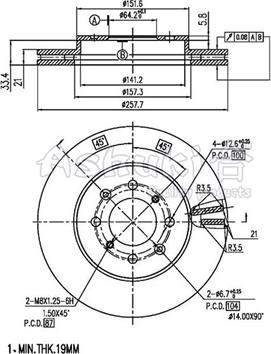 Ashuki H039-70 - Гальмівний диск autozip.com.ua