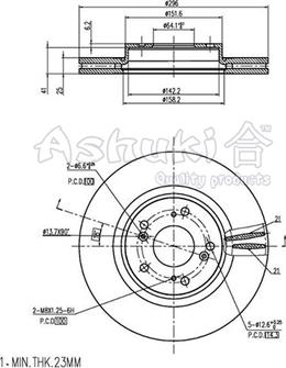 Ashuki H038-19 - Гальмівний диск autozip.com.ua