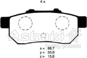 Ashuki H025-13 - Гальмівні колодки, дискові гальма autozip.com.ua