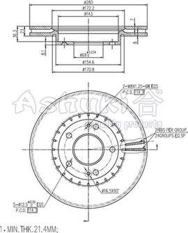 Ashuki I032-38 - Гальмівний диск autozip.com.ua