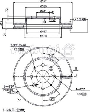 Ashuki I032-25 - Гальмівний диск autozip.com.ua