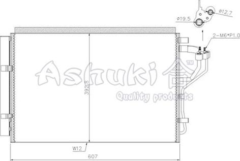 Ashuki I200-55 - Конденсатор, кондиціонер autozip.com.ua