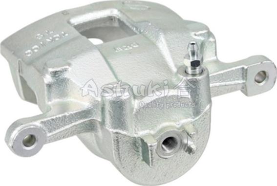 Ashuki K482-82NEW - Гальмівний супорт autozip.com.ua