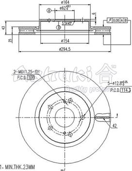 Ashuki K016-45 - Гальмівний диск autozip.com.ua