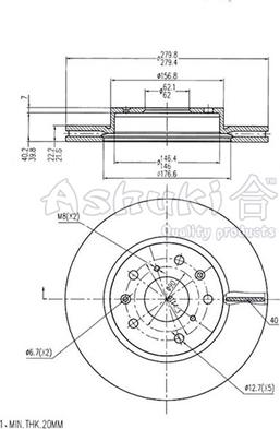 Ashuki K016-40 - Гальмівний диск autozip.com.ua