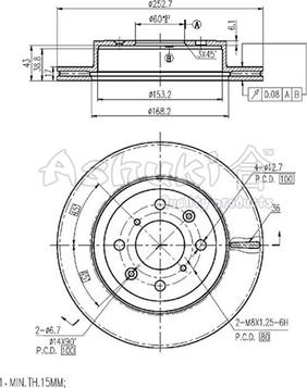 Ashuki K016-55 - Гальмівний диск autozip.com.ua