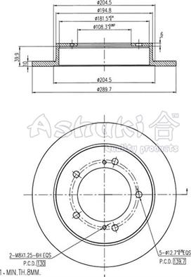 Ashuki K016-50 - Гальмівний диск autozip.com.ua