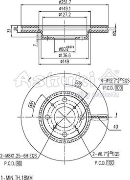 Ashuki K016-30 - Гальмівний диск autozip.com.ua