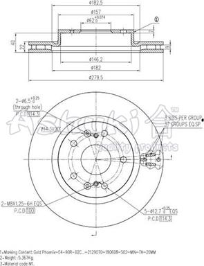 Ashuki K016-25 - Гальмівний диск autozip.com.ua