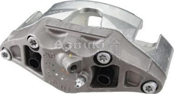 Ashuki M457-52NEW - Гальмівний супорт autozip.com.ua