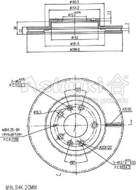 Ashuki M606-47 - Гальмівний диск autozip.com.ua