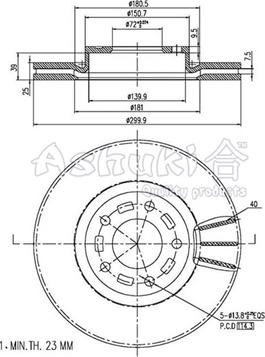 Ashuki M606-36 - Гальмівний диск autozip.com.ua