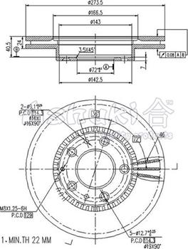 Ashuki M616-05 - Гальмівний диск autozip.com.ua